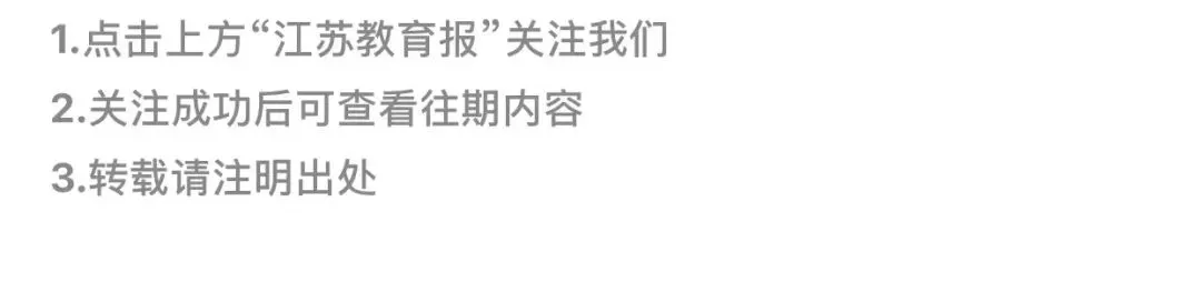 如何用瑜伽帮助篮球运动员提高平衡能力_2